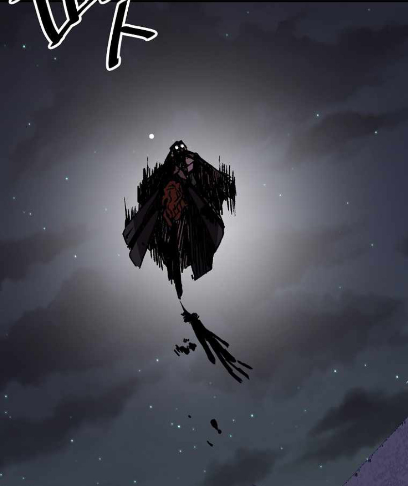 I Am Player Who Suck Alone (Solo Bug Player) chapter 104